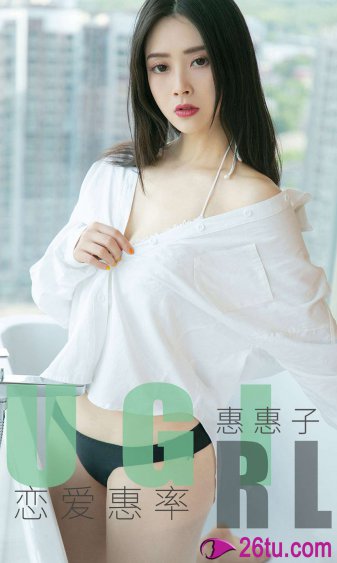 一条齐美香