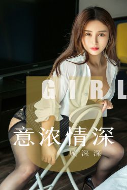 紧缚女看护麻绳捆绑